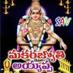 Yellamma Thalli Manne Praveen Song Download Mp3