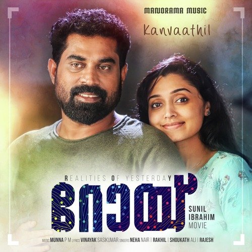 Kanvaathil (From Roy) Neha Nair,Rakhil,Shoukath Ali,Rajesh Song Download Mp3