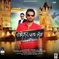 Chandigarh Vs Makka Jagdev Maan Song Download Mp3