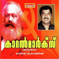 Karl Marx V. Sambasivan Song Download Mp3