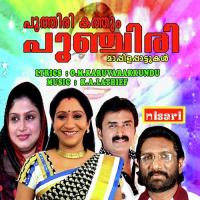 Surumakannal Vidhu Prathap Song Download Mp3