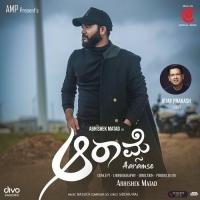 Aaramse Ba55ick Song Download Mp3