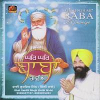 Taare Chhape Andher Paloa Bhai Gardit Singh Song Download Mp3