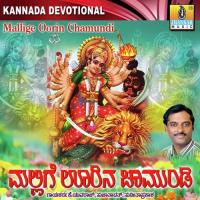 Deviya Kande K. Yuvaraj Song Download Mp3