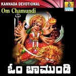 Elli Hudukali Mahalakshmi Song Download Mp3