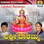 Sumanasa Vandita Sundari S. Janaki Song Download Mp3