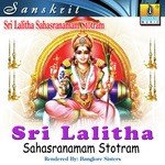 Sri Lalitha Sahasranamam Stotram Sujatha Dutt,Sunitha Prakash Song Download Mp3