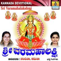 Ee Shravana Masadali Nanditha Song Download Mp3