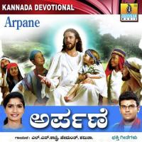 Swami Aadhara Neenagabeku Shamitha Malnad Song Download Mp3