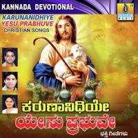 Premadinda Banni Bharath B J Song Download Mp3