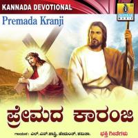 Devanu Tanna Obbane Mahalakshmi Song Download Mp3