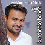 Kalamonnu Kalal Arun Elat,Jayaram,Ranjith Govind,Sreenath Song Download Mp3