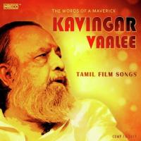 Ninaivo Oru S. Janaki,Kamalhasan Song Download Mp3