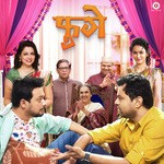 Party De Amitraj Song Download Mp3