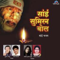 Sai Mera Sab Par Meher Kare Kavita Krishnamurthy Song Download Mp3