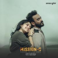 Parasparam Iniyonnum Honey,Nikhil Mathew Song Download Mp3