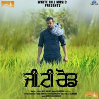 G.T Road Veet Baljit Song Download Mp3