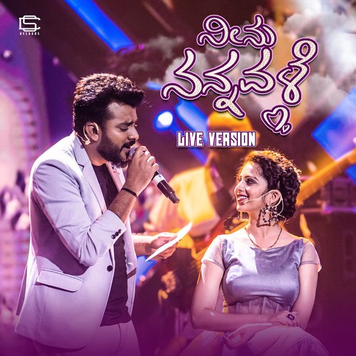 Nannavale Chandan Shetty Song Download Mp3