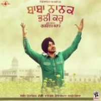 Baba Nanak Bhali Kru Gurvinder Brar Song Download Mp3