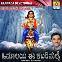 Badavana Bhakthige Marulada K. Yuvaraj Song Download Mp3