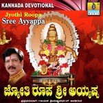 Kaliyugadalli Bhakthara Vishnuvardhan Song Download Mp3