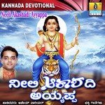 Entha Andha Entha Chanda Ajay Sethu Warrior Song Download Mp3