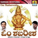 Swami Mangalam K. Yuvaraj Song Download Mp3