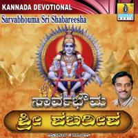 Aadona Banni Aadona K. Yuvaraj Song Download Mp3