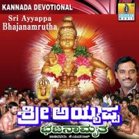 Mangalarathi Swamy Mangalarathi K. Yuvaraj Song Download Mp3