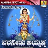 Yathreyannu Madibande Ajay Sethu Warrior,Mahender Song Download Mp3