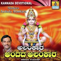 Avatara Roopige Mangalarati K. Yuvaraj Song Download Mp3