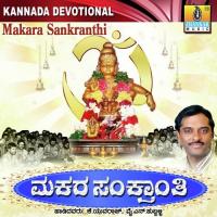 Huliyaneri Banda K. Yuvaraj Song Download Mp3