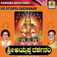 Shabari Maleyanomme Naanu Narasimha Nayak,Ritisha Song Download Mp3