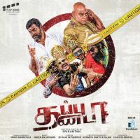 Thiruttu Pasanga Harihara Sudhan,Hyde Karty,Naren Balakumar Song Download Mp3