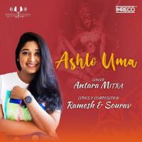 Ashlo Uma Antara Mitra Song Download Mp3