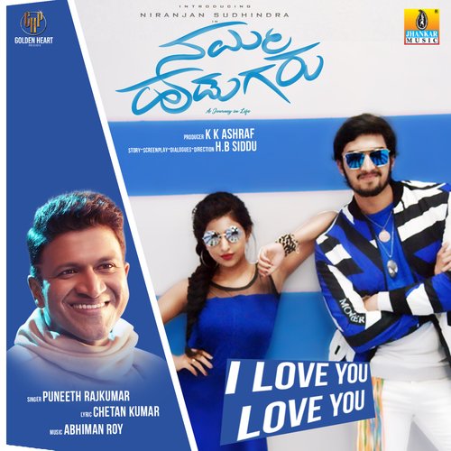 I Love You (From Namma Hudugaru) Puneeth Rajkumar,Sangeetha Rajeev,Abhimann Roy Song Download Mp3