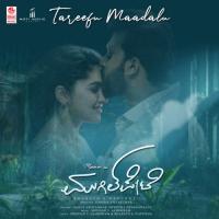 Tareefu Maadalu (From Mugilpete) Nakul Abhyankar,Shwetha Devanahally,V. Sridhar Song Download Mp3