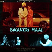 Bikaneri Maal Guryan Song Download Mp3