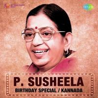 Yendendigu Naa Ninna Bidalare (From "Naa Ninna Bidalaare") P. Susheela Song Download Mp3