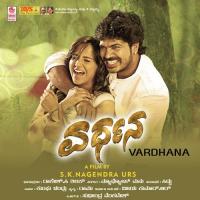 Thale Kette Hoythu Sachin,Mathews Manu Song Download Mp3