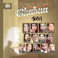 Moner Bhitor Asif Iqbal Khan Song Download Mp3