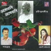 Bhalobasi Bhalobasi Satyabrata,Shreyasi Bhattacharya Song Download Mp3