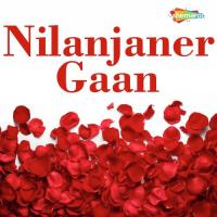 Jibanmukhi Gaan Nilanjan Song Download Mp3