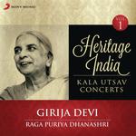 Raga Khamaj: Thumri ("Jaavo Vahin Tum Shyam") (Live) Girija Devi Song Download Mp3