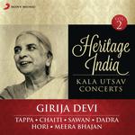 Chaiti ("Chaiti Maase Chunari Rangai Hai Ho") (Live) Girija Devi Song Download Mp3