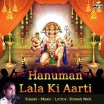 Hanuman Lala Ki Aarti Dinesh Mali Song Download Mp3