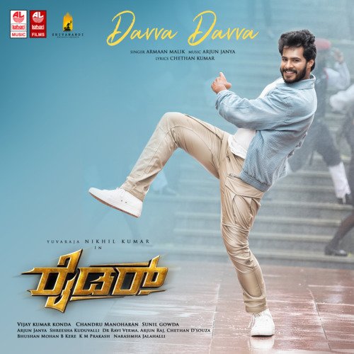 Davva Davva (From Rider) Armaan Malik,Arjun Janya Song Download Mp3