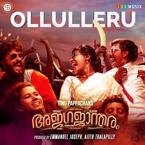 Onnu Randu Justin Varghese Song Download Mp3