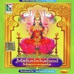 Vaibhava Lakshmi Vratha Bangalore Sisters Song Download Mp3