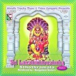 Narasimhasthakam (Vijayendra Thirtha) Bangalore Sisters Song Download Mp3